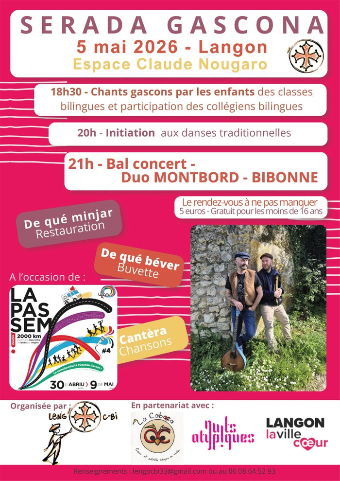 Espace Claude Nougaro, Langon (33)