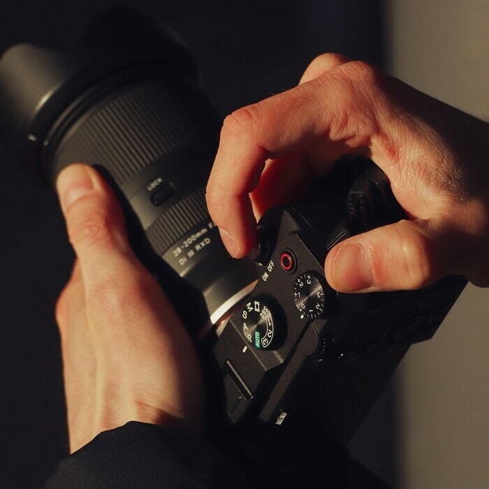 Découverte du portrait photographique