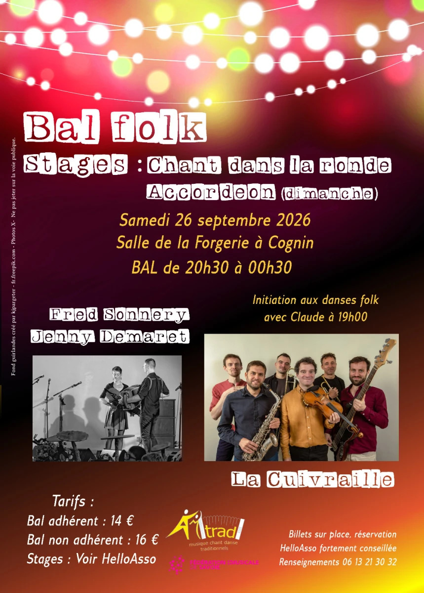 stage-bal de rentrée