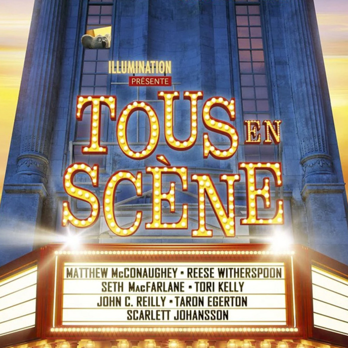 Fête de la Musique - Tous en scène au cinéma