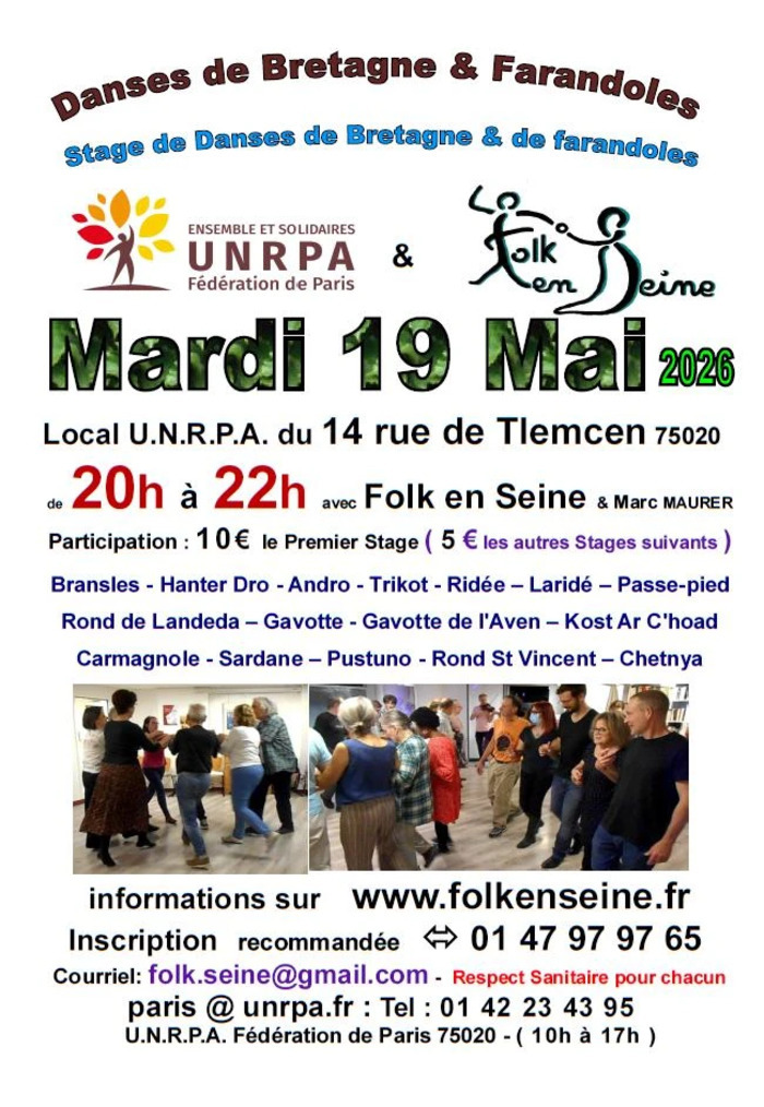 Local Unrpa, Paris (75)