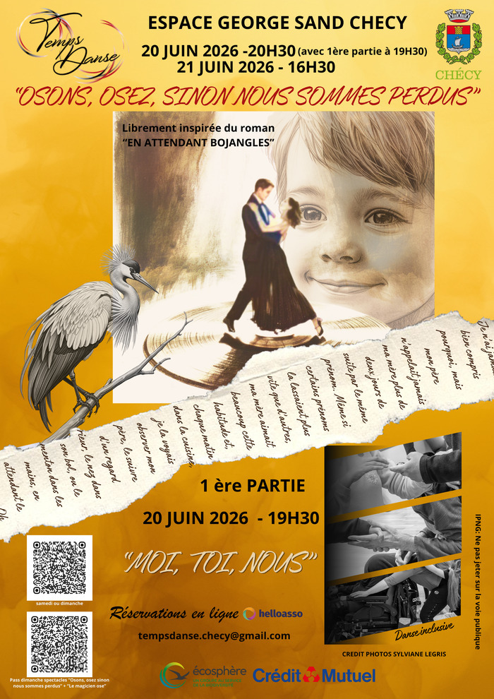Espace George Sand