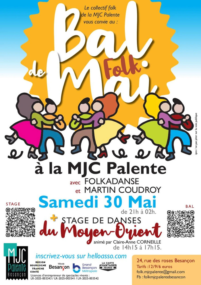 MJC Palente 24 rue des Roses, Besançon (25)