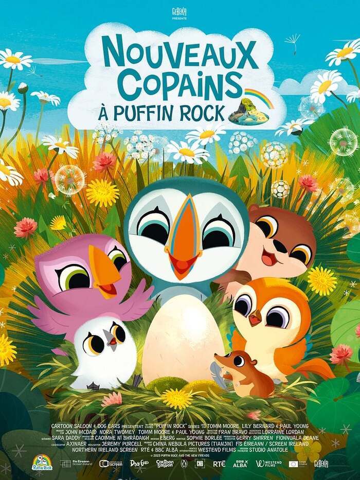 Cinéma, Pôle Culturel Favols