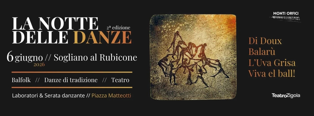 La notte della danza