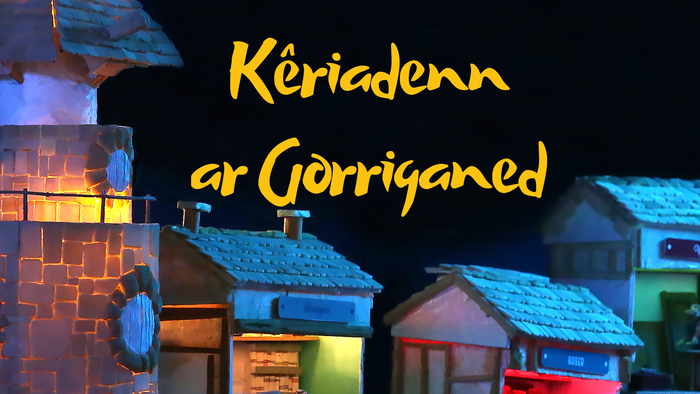 Voyagez dans le monde des Korrigans de Kulpinaye pour Noël ....