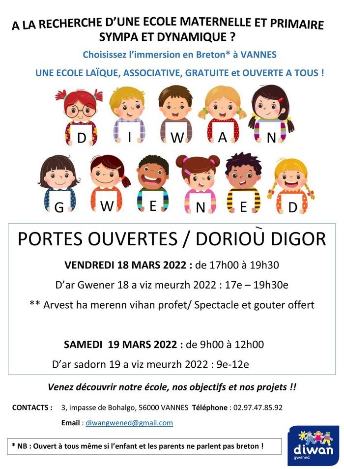 Portes ouvertes les vendredi 18 et samedi 19 mars