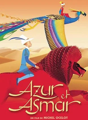 [Les Quartiers Nord font leur cinéma] Azur et Asmar