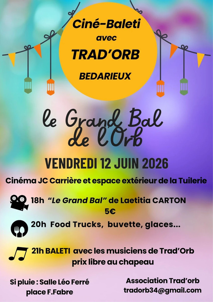 Cinema Jean Claude Carriere La Tuilerie, Bedarieux (34)