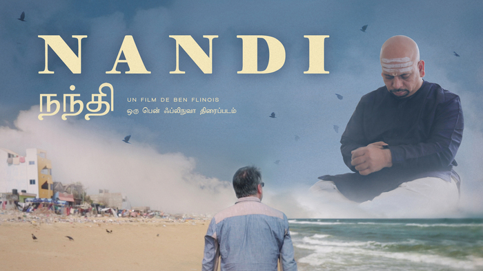 NANDI