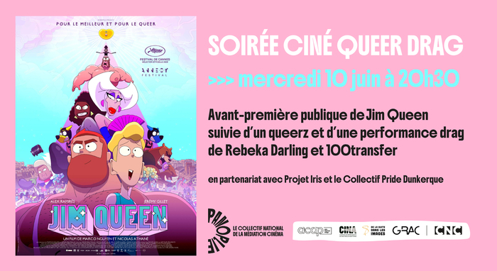 Cinéma Studio 43