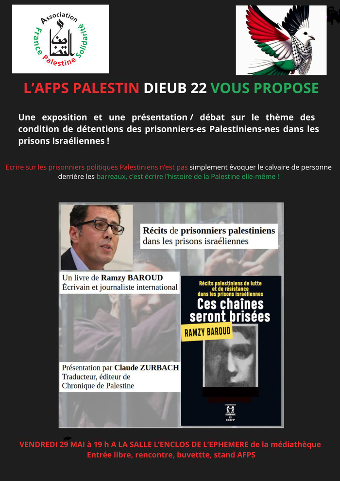 Médiathèque