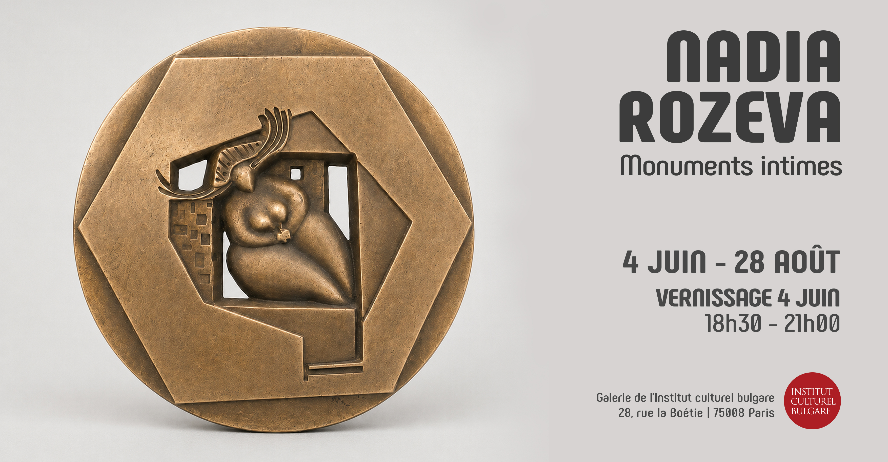 Nadia Rozeva — Monuments intimes