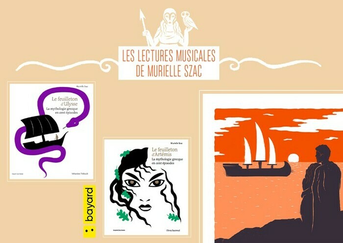 La Dépendance