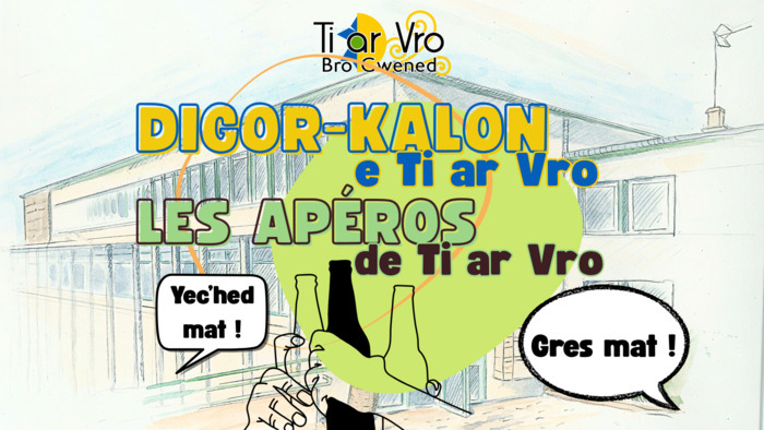 La Maison est ouverte à toutes celles et tous ceux qui travaillent à Ti ar Vro, qui y apprennent le breton, qui empruntent des livres à la médiathèque, qui viennent aux différents ateliers etc !