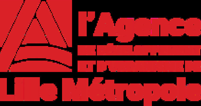 QUEL AVENIR POUR LES BUREAUX EN MÉTROPOLE LILLOISE ?