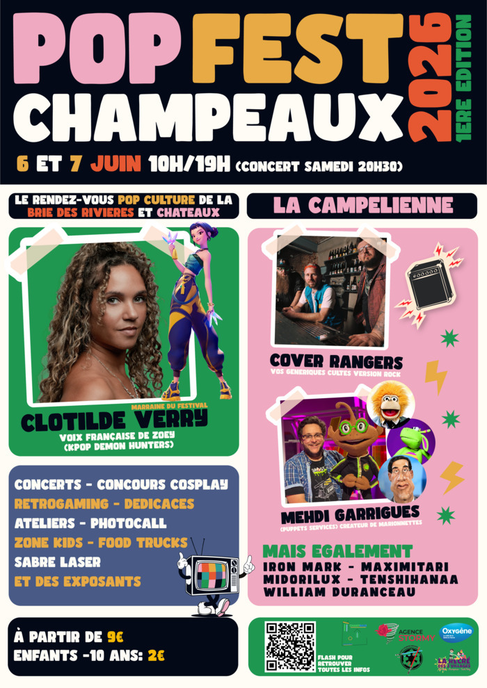 Salle des fêtes La Campélienne à Champeaux