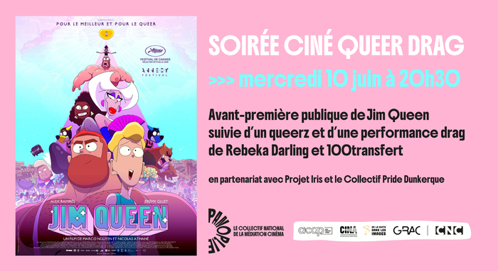 Cinéma Studio 43