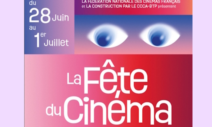 Cinéma Le pont Des Arts
