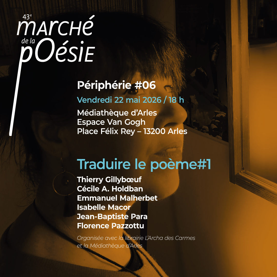 Périphérie du Marché de la poésie