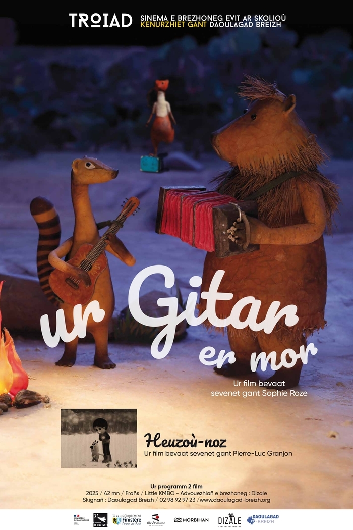 Daoulagad Breizh organise chaque année une tournée de dessins animés en breton à destination des écoliers. Séance co-organisée avec la Ti ar Vro Bro Gwened.