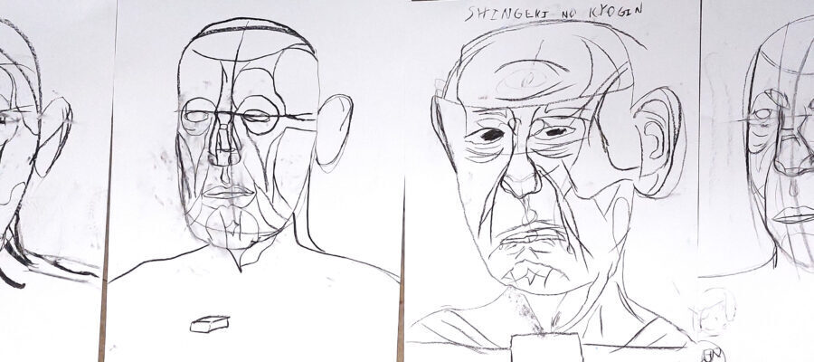 Stage : Les bases du dessin pour débutant