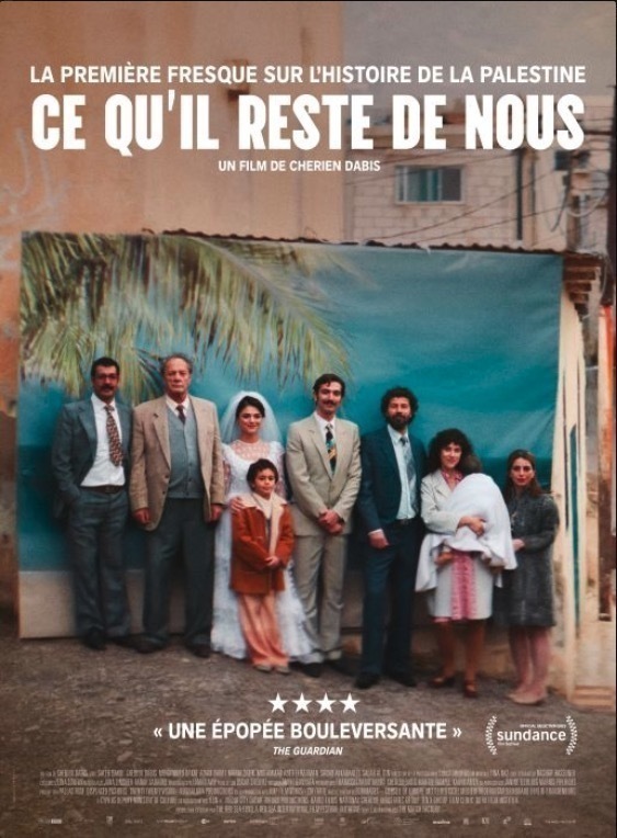 Projections du film "CE QU’IL RESTE  DE NOUS" de Cherien DABIS
