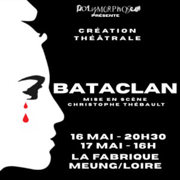 La Fabrique