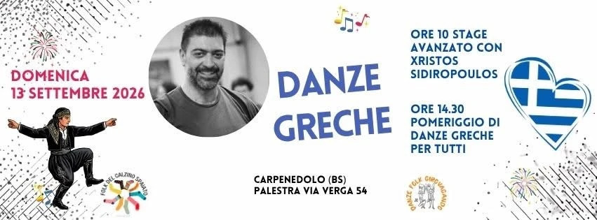 Stage danze Greche