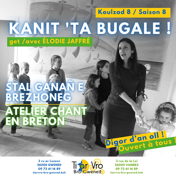 Reprise le Samedi 28 septembre pour la 8ème saison des ateliers de chant en breton pour les enfants de 6 à 14 ans proposés à Ti ar Vro.