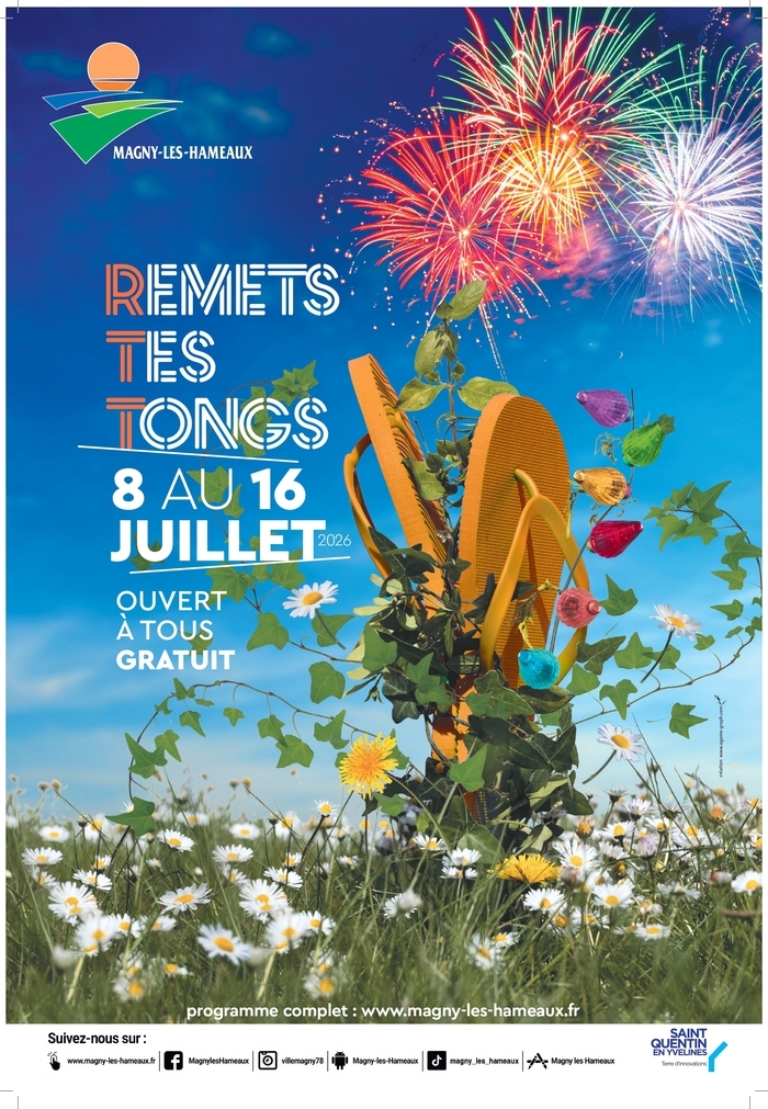 Gymnase Chantal Mauduit