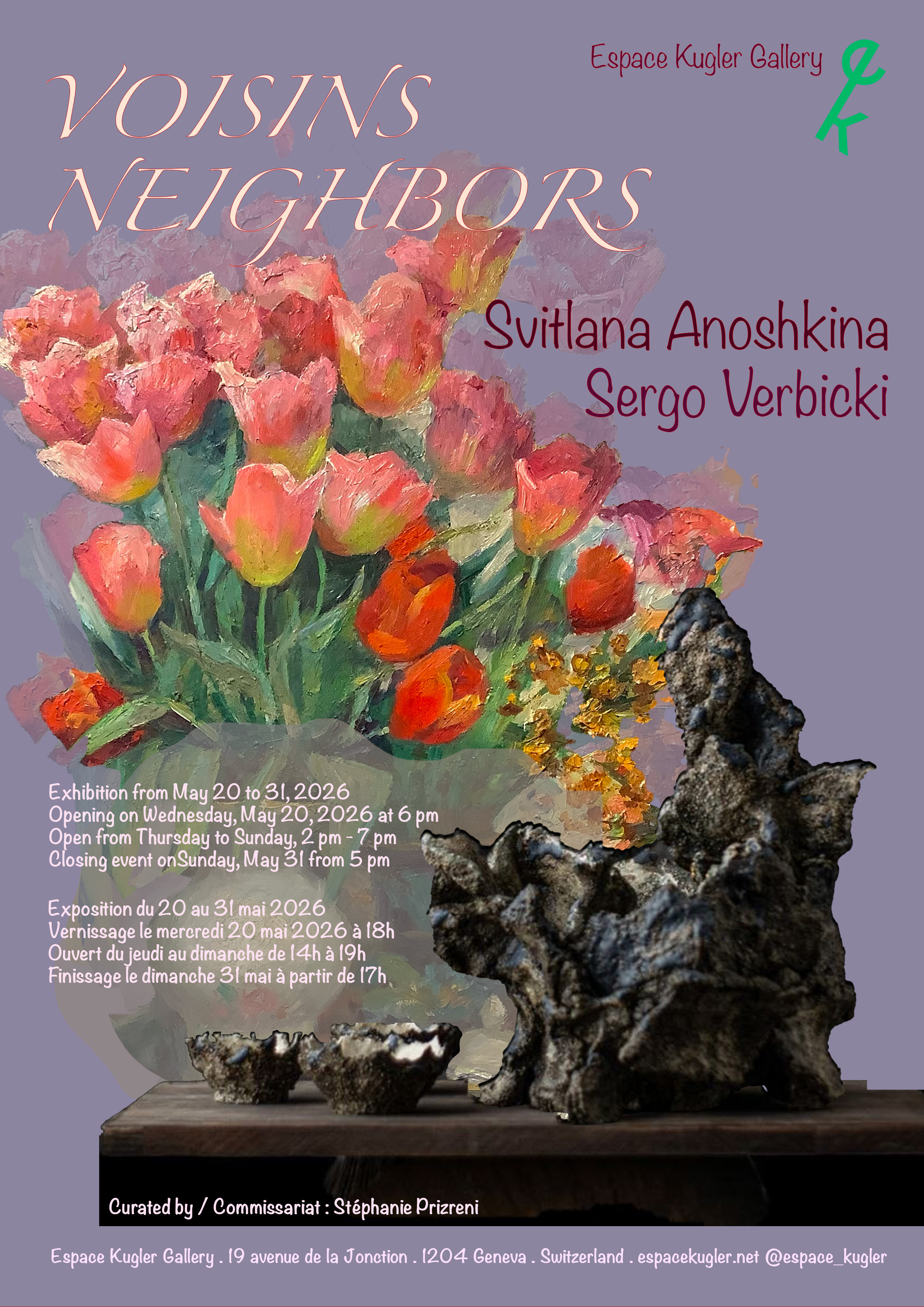 VOISINS . Svitlana Anoshkina & Sergo Verbicki