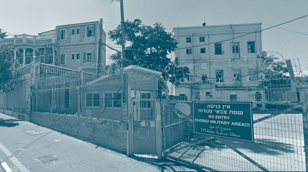 La fabrique de la violence légitime: les procès militaires en Israël