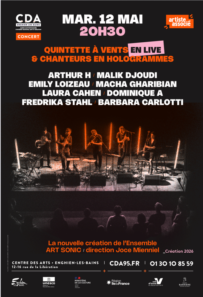 Centre des Arts d'Enghien-les-Bains