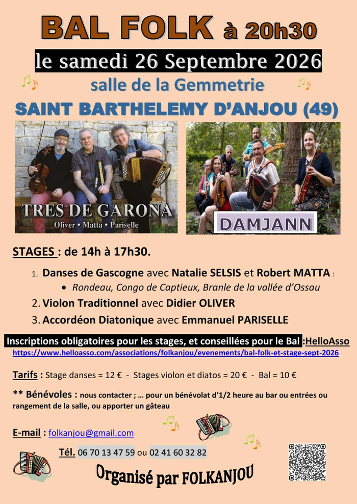 Salle de la Gemmetrie, rue de la Gemmetrie, Saint-Barthélemy-d'Anjou (49)