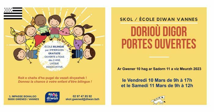 en 2023, l'école fête ses 30 ans d'existence !