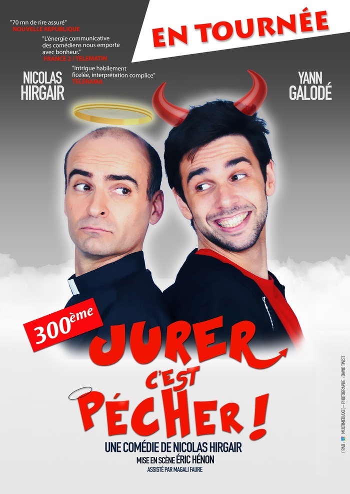 Jurer c'est pécher !
