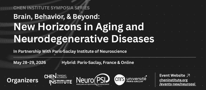 Institut des Neurosciences Paris-Saclay