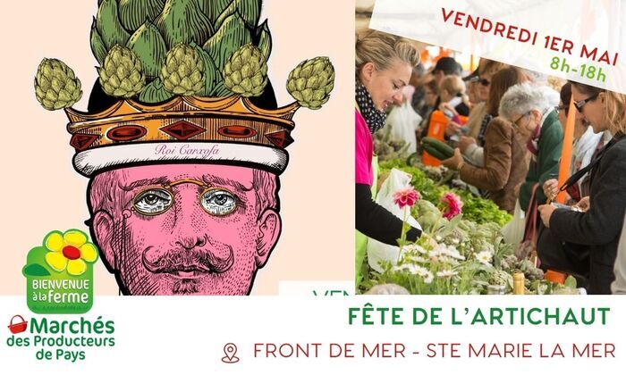 Front de mer - Sainte Marie la mer