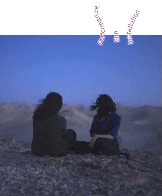 Installation Performance - Film : PRISONERS OF LOVE: UNTIL THE SUN OF FREEDOM