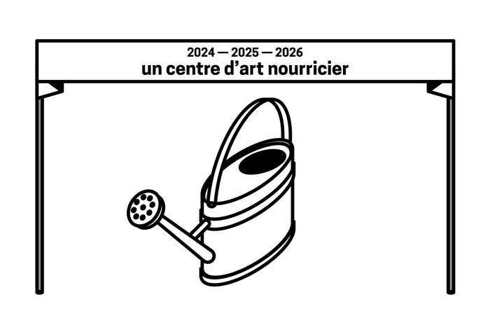 Centre d'art contemporain de Malakoff - site maison des arts
