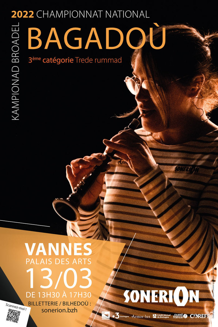 La première manche du Championnat National des Bagadoù de 3ème catégorie se déroulera à Vannes le dimanche 13 mars 2022.