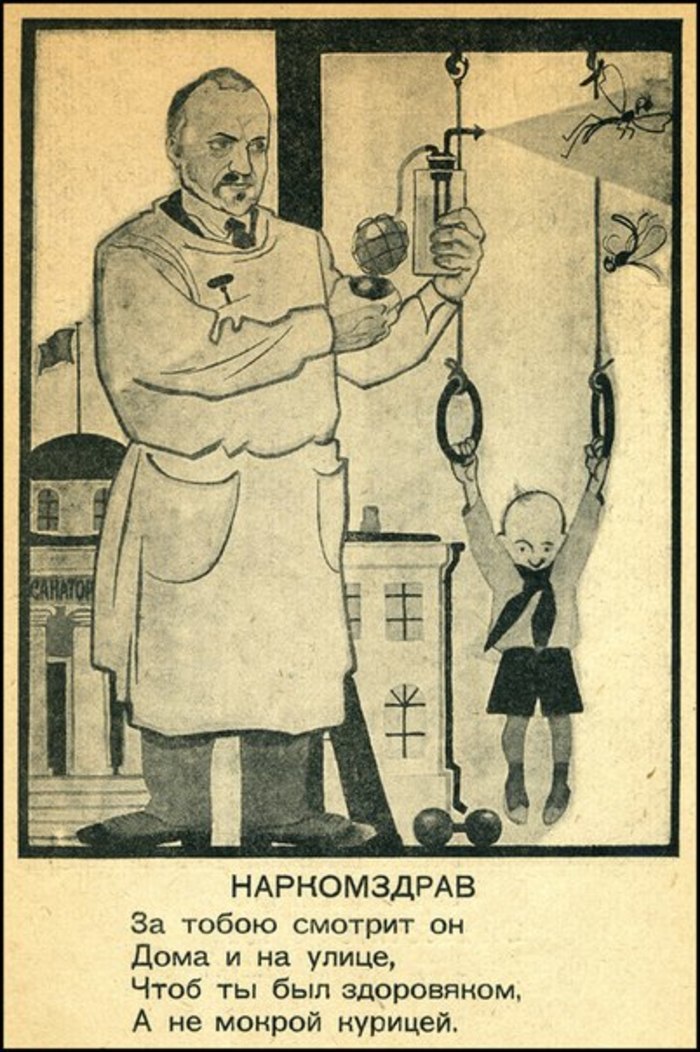 C. Pichon-Bonin et S. Dufraisse : Représentations et pratiques de la culture physique pour les enfants et les jeunes, de la fin du XIXe siècle au années 1930