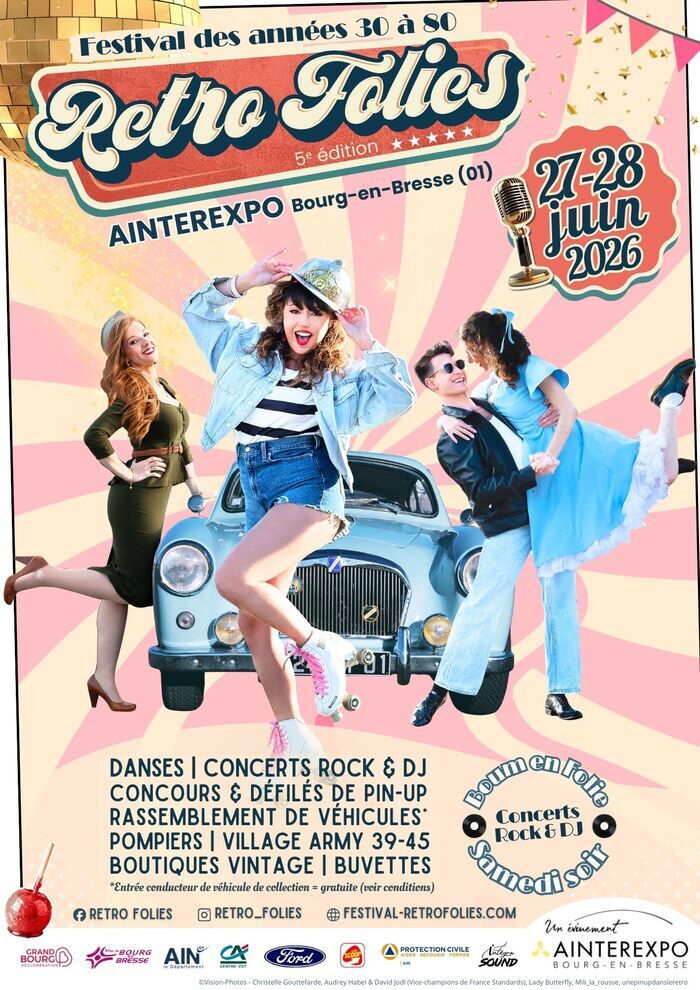 AINTREXPO