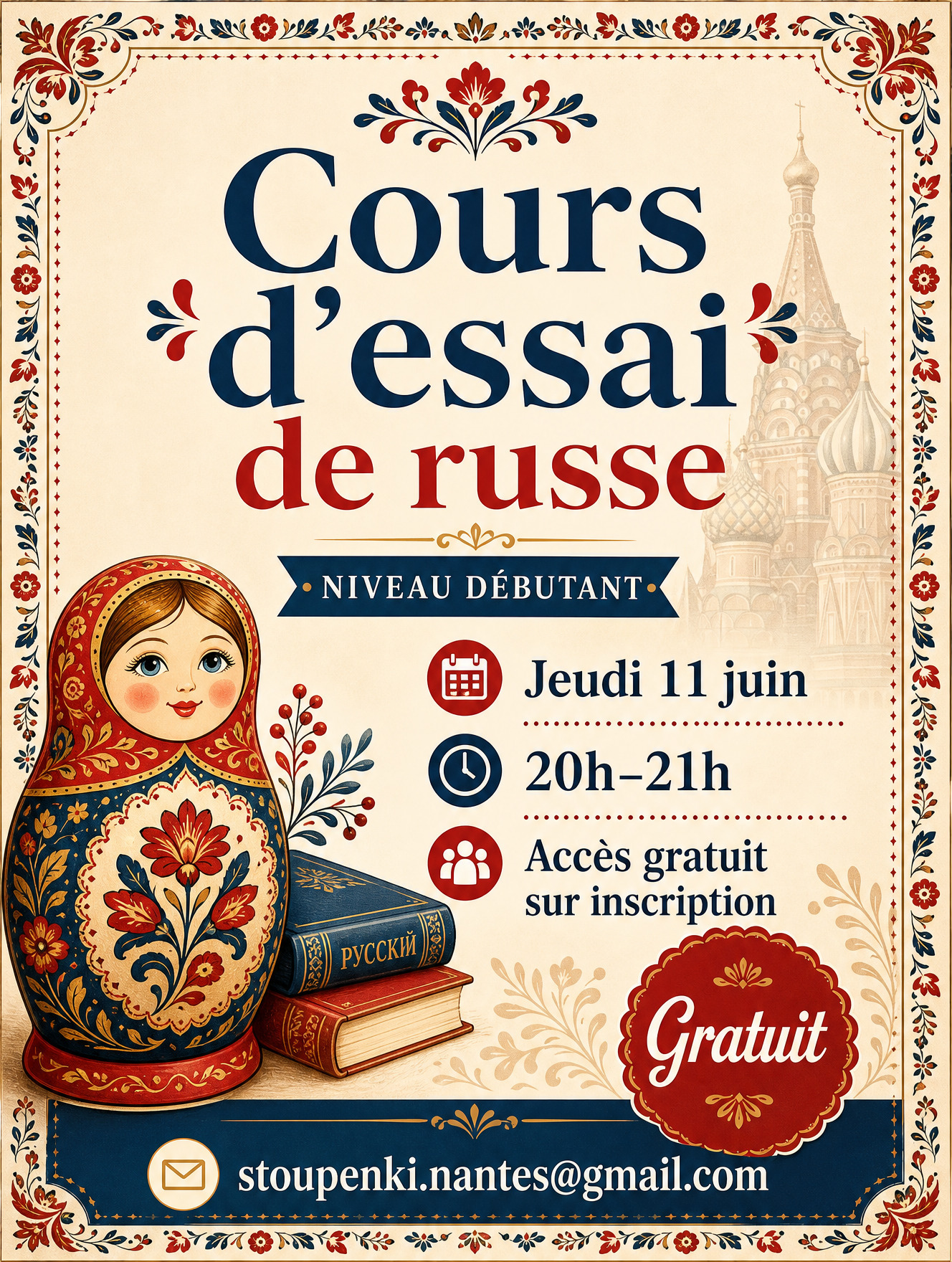 Initiation au russe avec Russies étonNantes