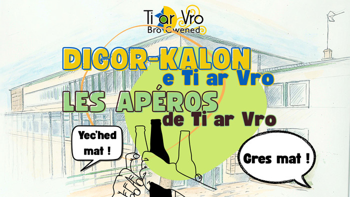 Les portes de Ti ar Vro sont ouvertes à toutes ceux qui travaillent à Ti ar Vro, qui y apprennent le breton, qui empruntent des livres à la médiathèque, qui viennent aux différents ateliers etc !
