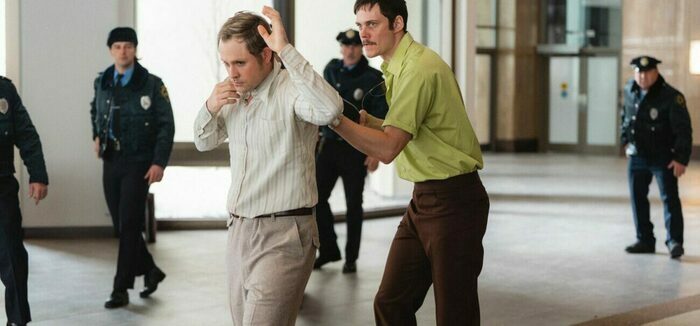 12e Festival du Film Citoyen | Soirée de clôture | Avant-première