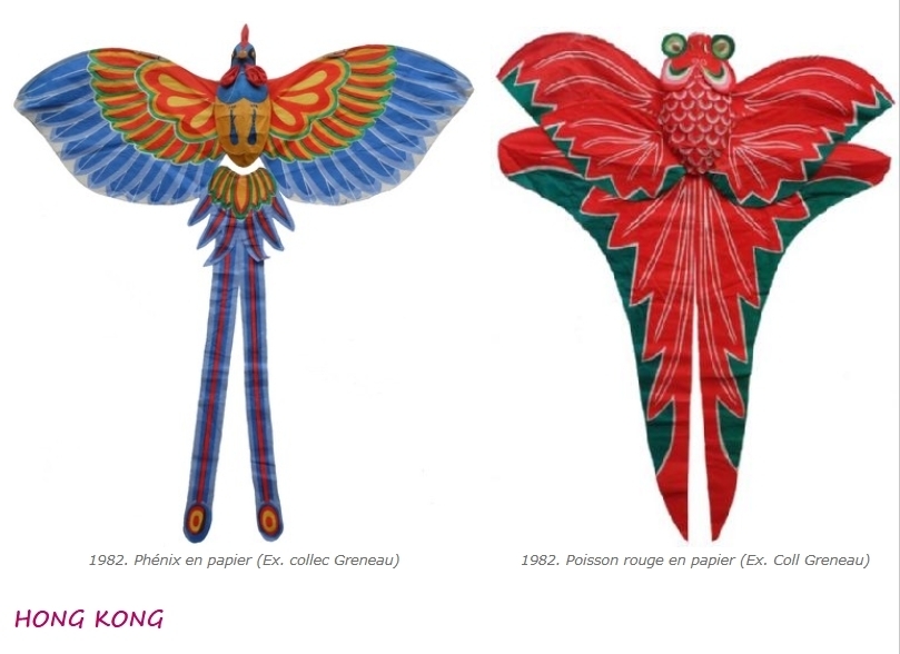 Exposition Cerfs-Volants du monde