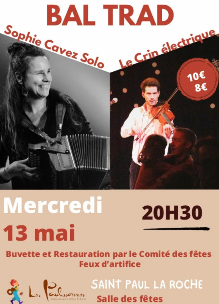 Salle des fêtes, Saint Paul la Roche (24)