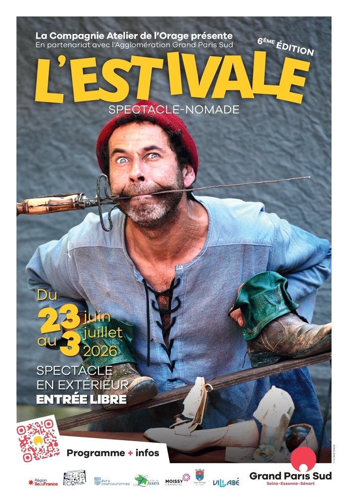 Espace Culturel Victor Hugo